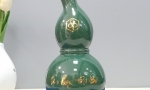 Bình hồ lô đựng rượu 
