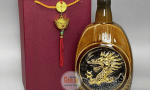 Nậm rượu gốm